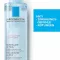 ROCHE-POSAY Mizellen Reinigungsfluid reaktive Haut, 200 ml