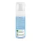 Weleda zarter Reinigungsschaum, 150 ml