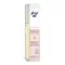 Frei Öl ReinigungsÖl &amp; Maske, 100 ml