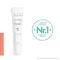 AVENE Cicalfate Lippenbalsam, 10 ml