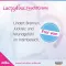 Lactofem Feuchtcreme, 25 g