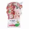 Tetesept Kinder Badespass Schaumb.mein Einhorn (40 ml)