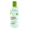 Aderma Exomega Control Reinigungsgel 2in1 (200 ml)
