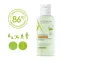 Instructions for use for Aderma Exomega Control Reinigungsgel 2in1 (200 ml) - 6