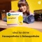 Canephron Uno überzogene Tabletten, 90 St