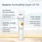 Hyaluron Sonnenpflege Lippen LSF 50+ , 7 ml