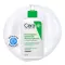 CERAVE feuchtigkeitsspendende Reinigungslotion, 236 ml