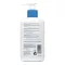 CeraVe Feuchtigkeitslotion, 236 ml