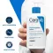 CeraVe Feuchtigkeitslotion, 236 ml