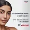 Eucerin Anti-Pigment Nachtcreme, 50 ml