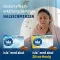 Instructions for use for isla® med akut Pastillen, 50 St - 2