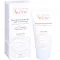 AVENE Les Essentiels beruhigende Maske, 50 ml