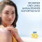 Cetaphil Sun liposomale Lotion SPF 30 Sonnenschutz, 100 ml