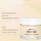 Olivenöl Intensivcreme Gold Zell-Aktiv Tagescreme, 50 ml