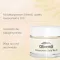 Olivenöl Intensivcreme Gold Zell-Aktiv Nachtcreme, 50 ml