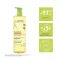 A-DERMA EXOMEGA Control Geschmeidigm. Duschöl (750 ml)