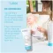 EUBOS KINDER Haut Ruhe Lotion, 200 ml