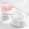 Avene Hydrance Aqua-Gel , 50 ml