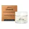 Olivenöl Intensivcreme Nutritiv Nachtcreme, 50 ml