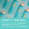 ISDIN Acniben Repair Body Spray, 150 ml