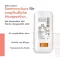 Avene Sunsistick KA SPF 50 + , 20 g