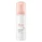 AVENE Reinigungsschaum, 150 ml