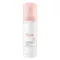 Avene Reinigungsschaum (50 ml)