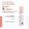 Avene Reinigungsschaum (50 ml)