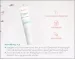 Instructions for use for AVENE Cleanance mattierende Emulsion, 40 ml - 5