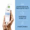 Eucerin Dermatoclean Hyaluron Reinigungsmilch, 200 ml