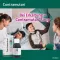 Contramutan® Sirup, 250 ml