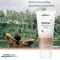 Hyaluron Sanfte Bräune Körperpflege Creme, 200 ml