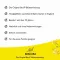 Bachblüten Original Rescura Pastillen Zitrone, 50 g