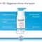 Bepanthol Derma regenerierende Körperlotion Nachfüllbeutel, 1X400 ml