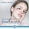 Bepanthol Derma mildes Gesichtswaschgel, 1X200 ml