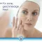 BEPANTHOL Derma Intensiv Gesichtscreme, 1X50 ml