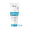 Eucerin Sun After Sun Sensitive Relief Gel-Creme, 200 ml