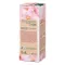 Kneipp Mandelbluet Hautoel (100 ml)