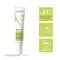 A-Derma Biology Nährende Pflege Dermatologisch (40 ml)