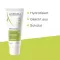 A-Derma Biology Feuchtigkeitscreme reichhaltig (40 ml)