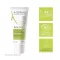 A-Derma Biology Feuchtigkeitscreme reichhaltig (40 ml)