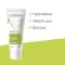 A-Derma Biology Feuchtigkeitscreme leicht (40 ml)