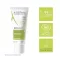 A-Derma Biology Feuchtigkeitscreme leicht (40 ml)