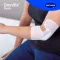 omnifix® elastic 10 cm x 5 m Fixiervlies, 1 St