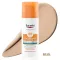 Eucerin Sun Oil Control tinted Creme LSF 50 + hell, 50 ml