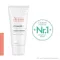 Avene Cicalfate + Akutpflege-Emulsion post-acte / -tattoo, 40 ml