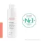 Avène Cicalfate+ Reinigungsgel (200 ml)
