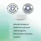 CB12 boost Eucalyptus white Kaugummi, 10 St