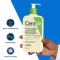 Cerave Reinigungsöl, 236 ml