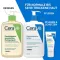 CERAVE Reinigungsöl, 473 ml